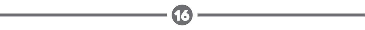 A dividing line with a '17' in the middle.